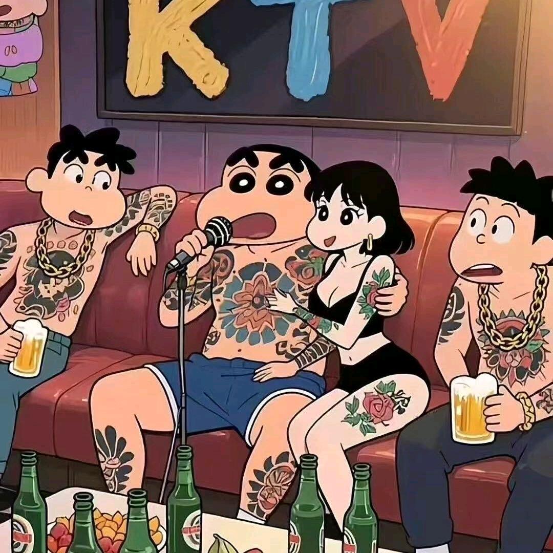 这个年纪
