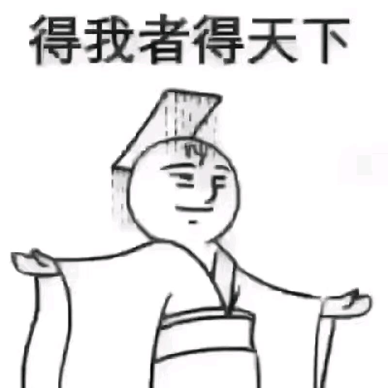 河南炮哥