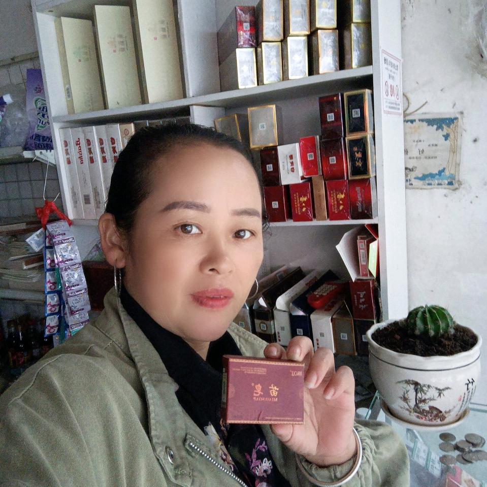 好运常伴♥