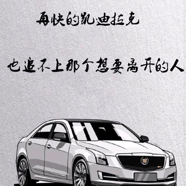 小红手