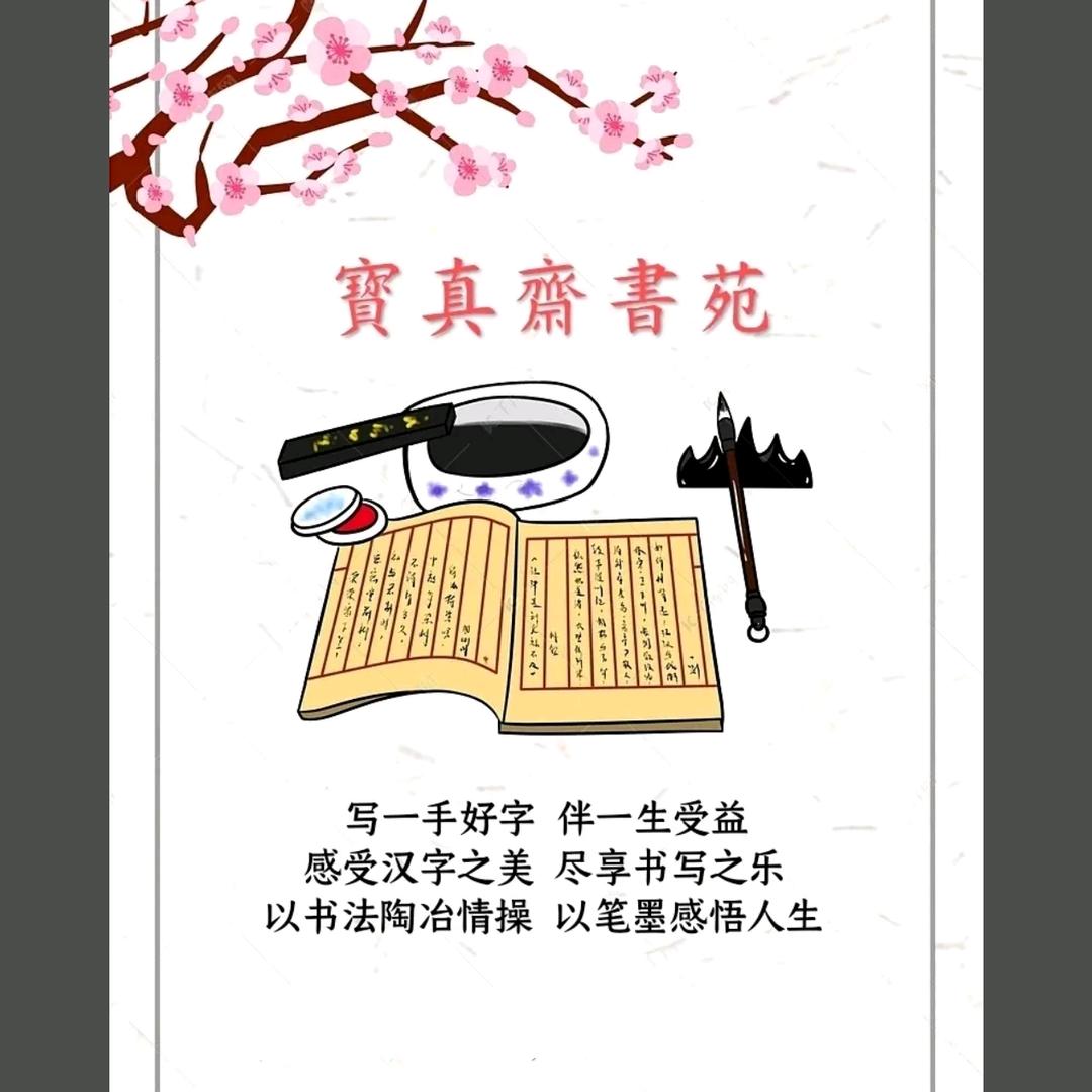 肖肖