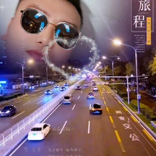 点点星光
