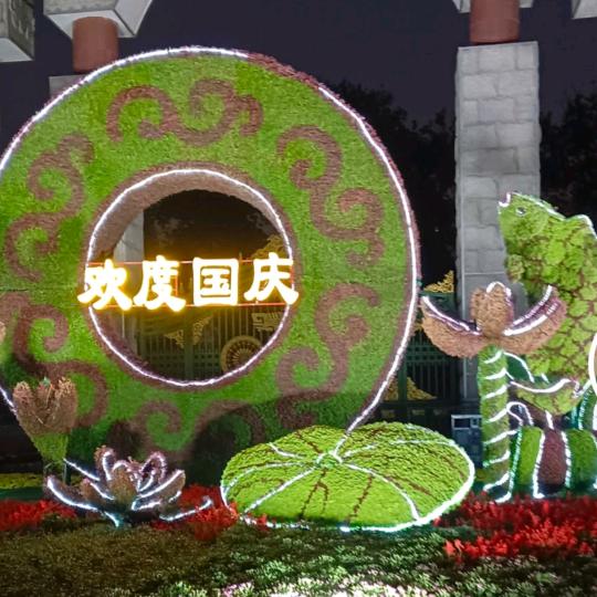 思念你的人