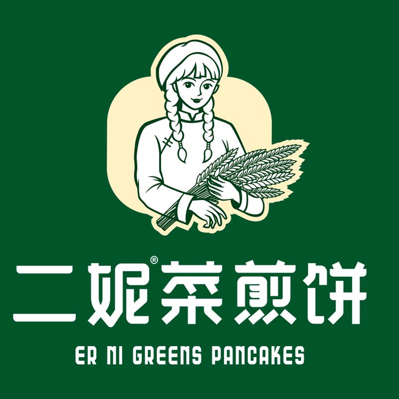 二妮菜煎饼项目总部