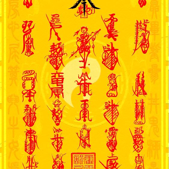 珞洛