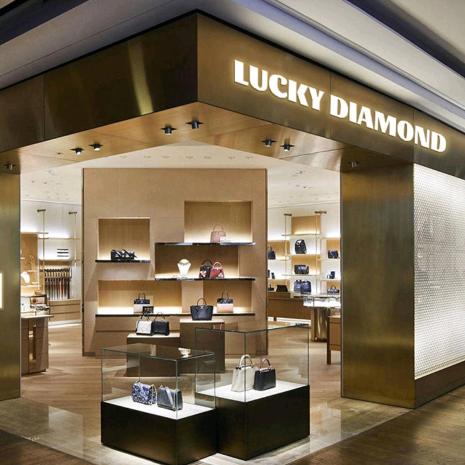 Lucky diamond集美