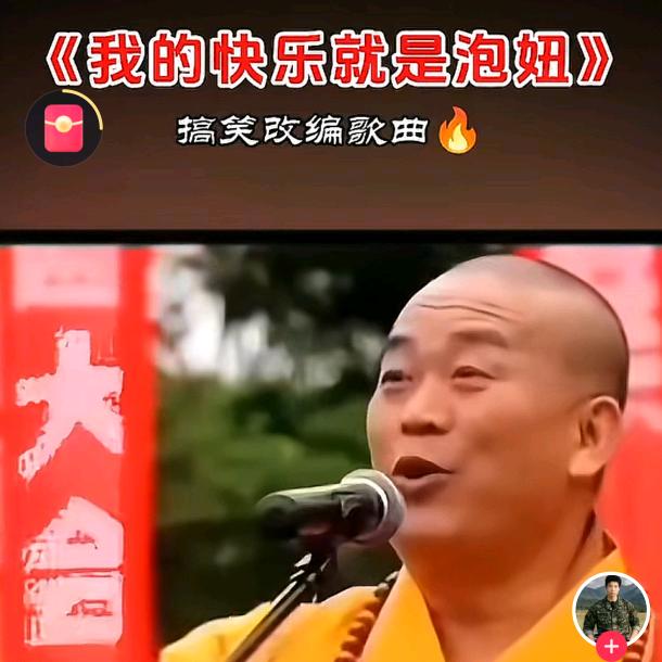 一生何求