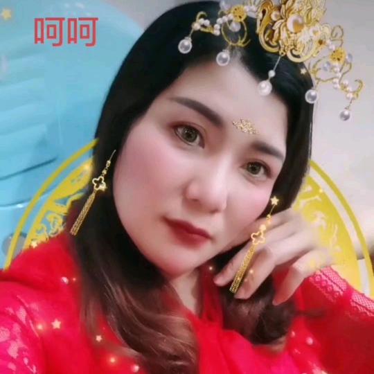 三七是个好东西