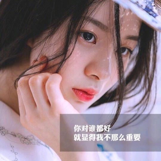 咬卵犟