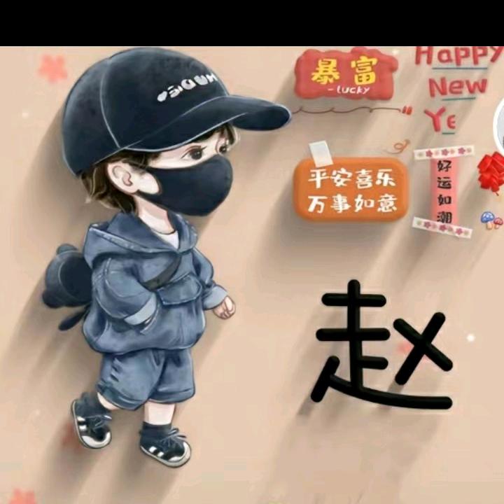 家家乐内外墙装饰