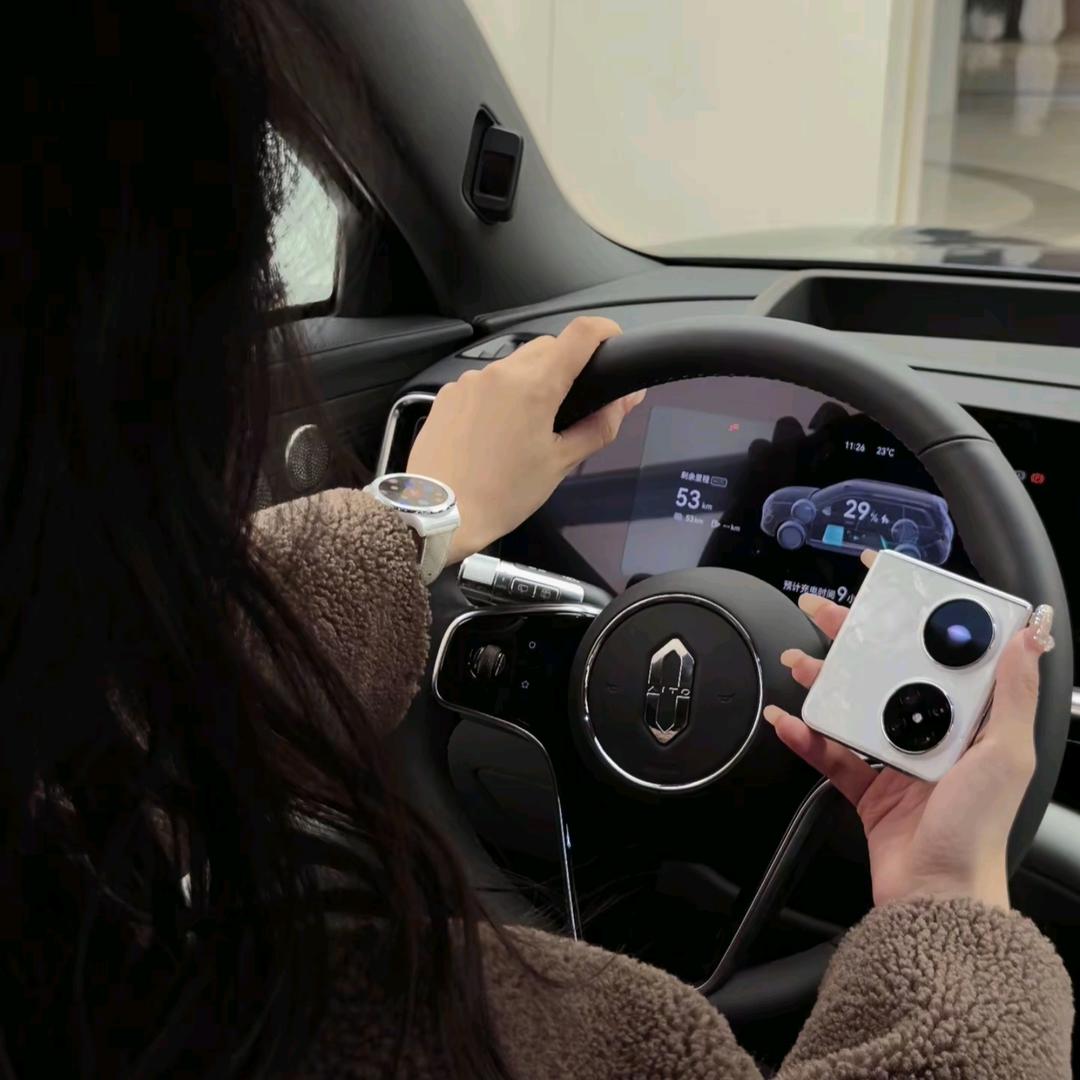 华子的打工日记