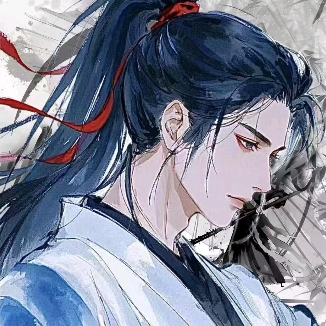 恒舒