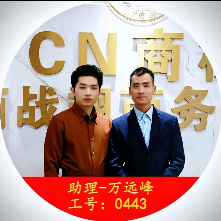 商战翔营销逻辑