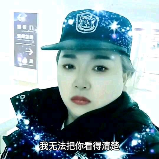 杨春红