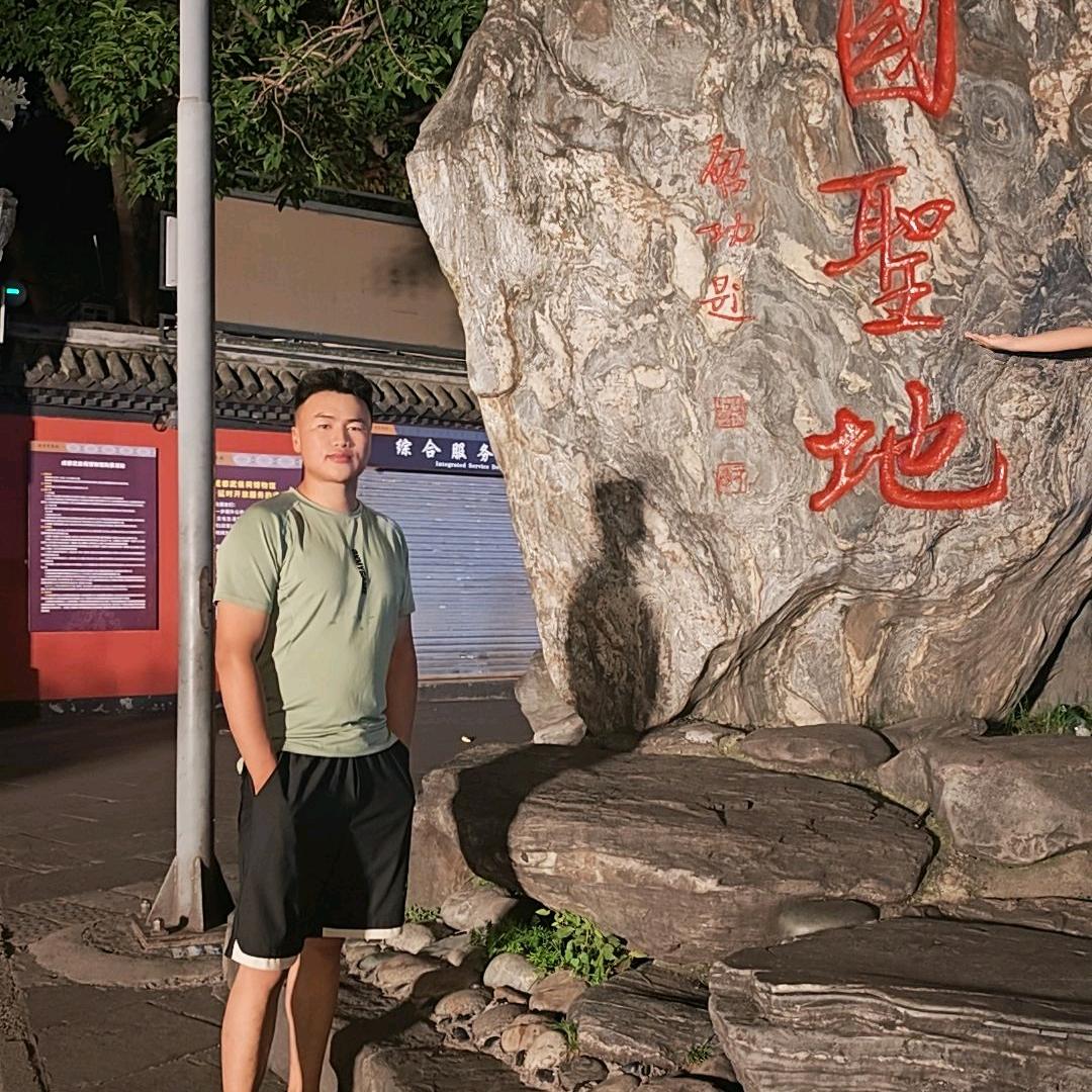 堆岗瑟