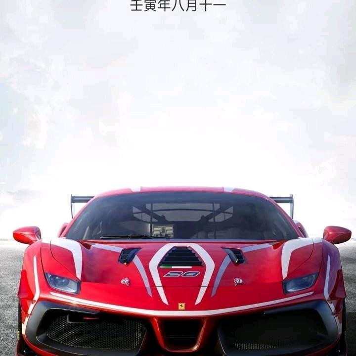 瑞程宝贝
