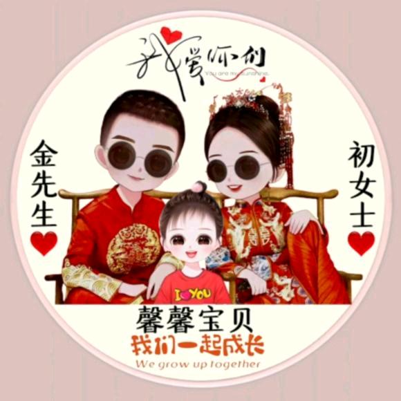 小金哥