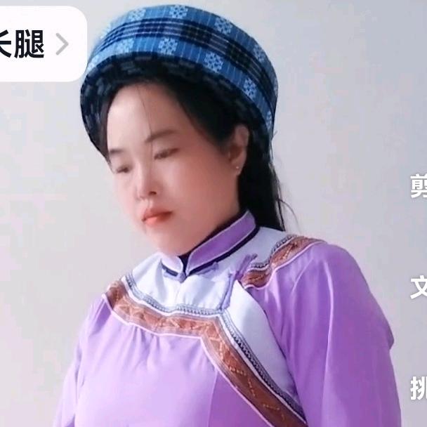 @从来～不自由