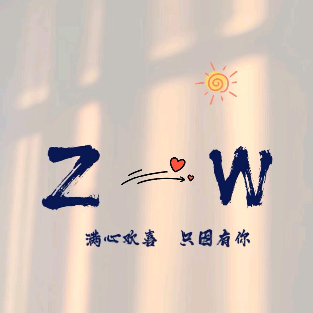 Z～W