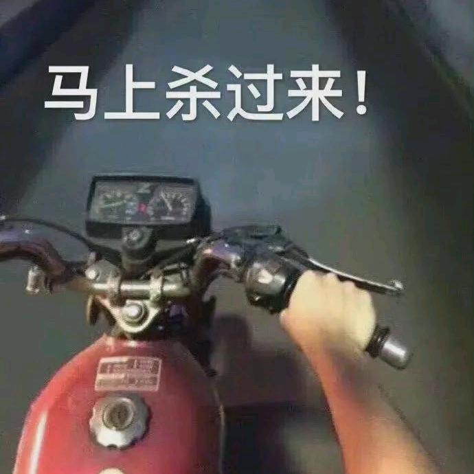 用户4528725562260