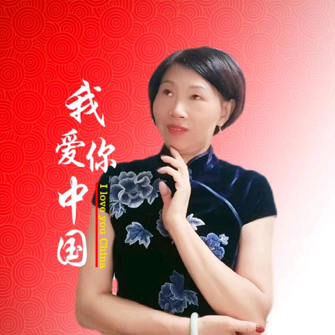 伶子🇨🇳