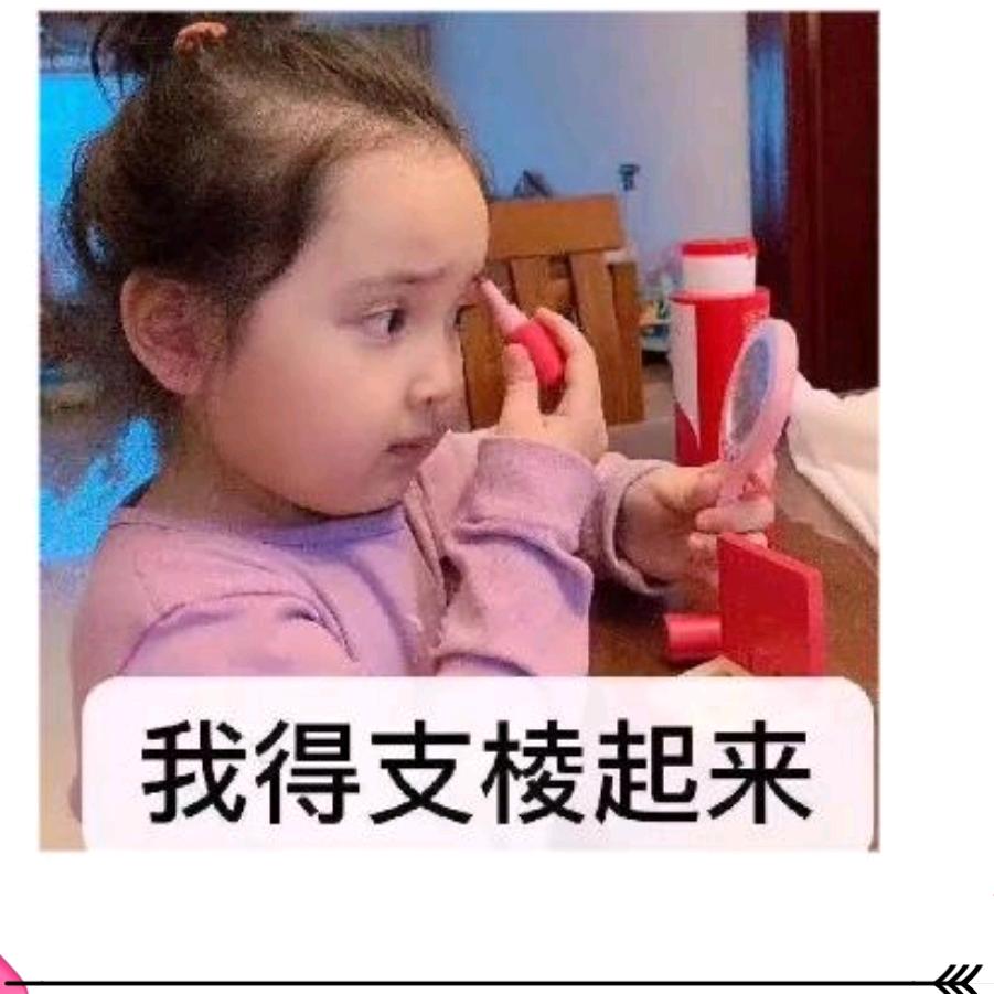 咪咪时尚女装