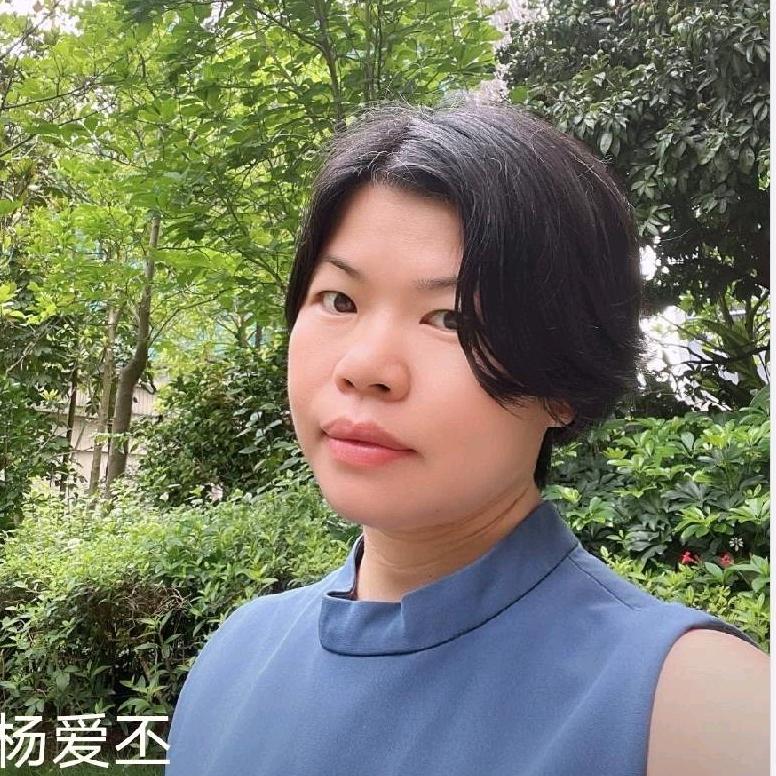 低谷突围