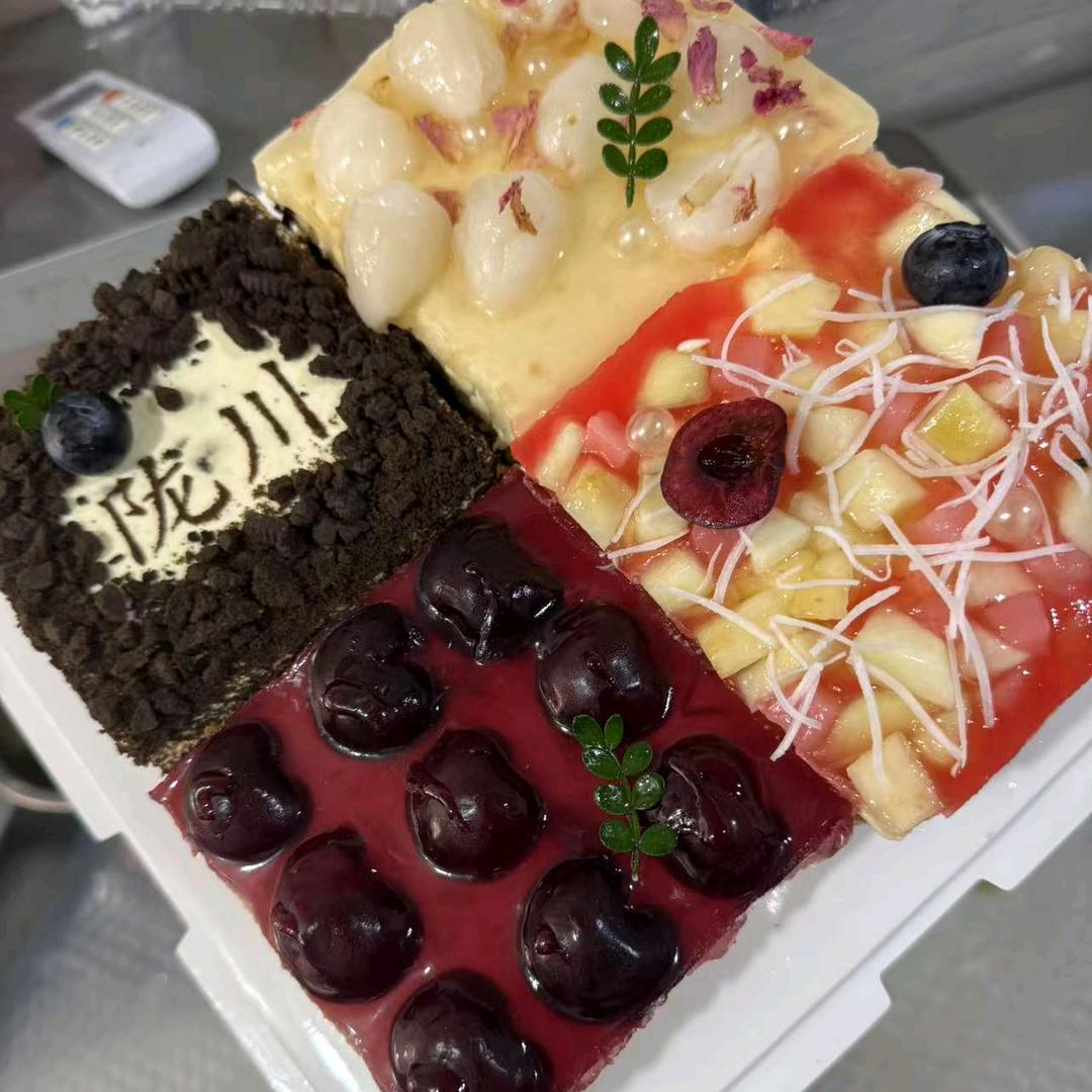 觅遇  提拉米苏