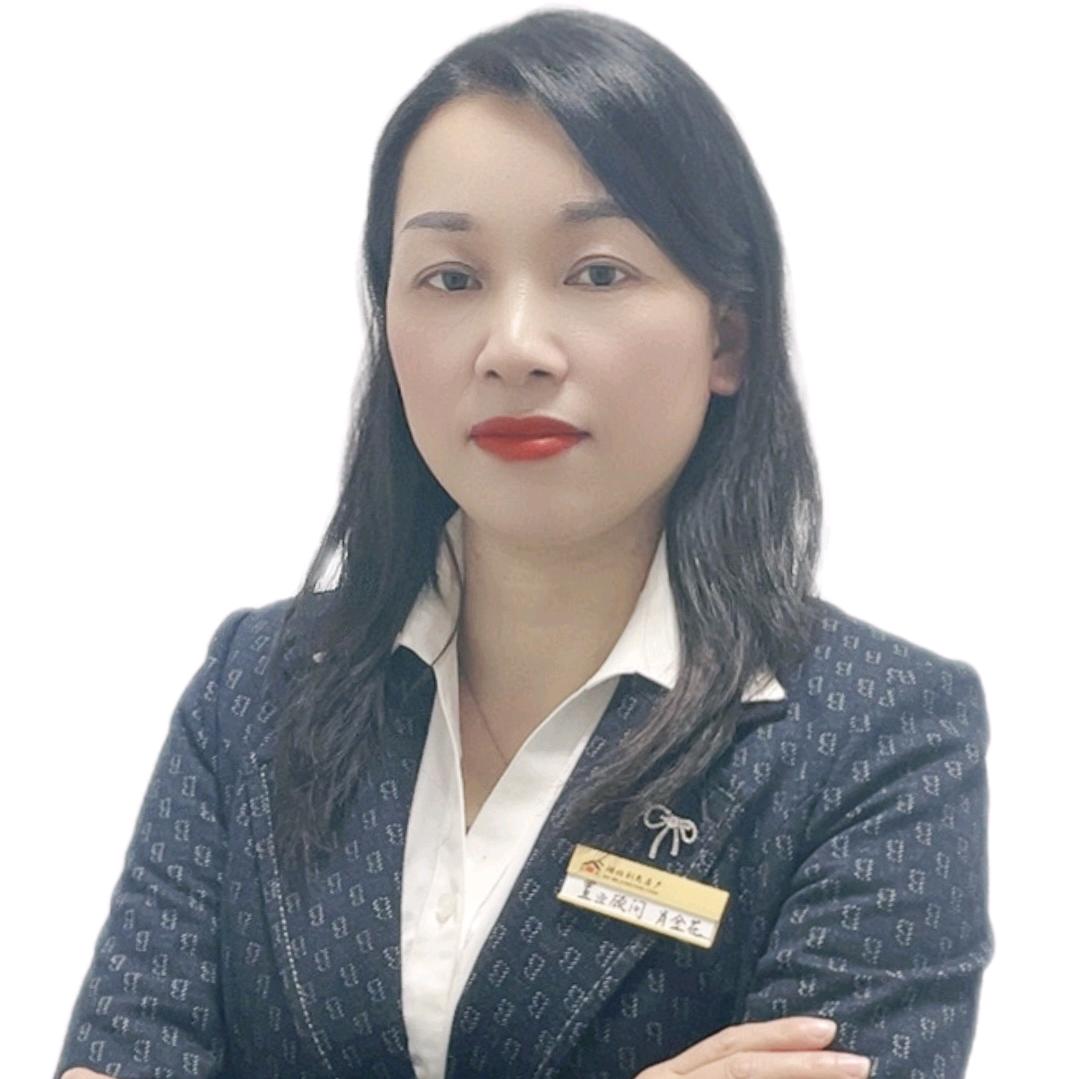 浠水利民房地产肖肖