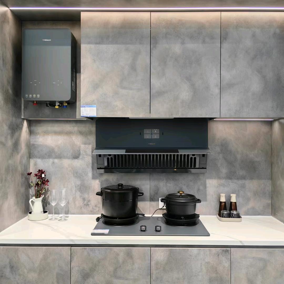 老河口海信家电用电器