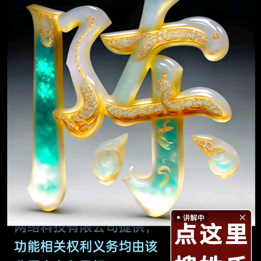 用户309019