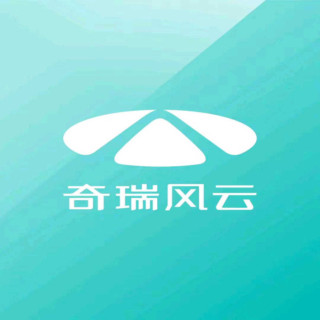 明信汽车