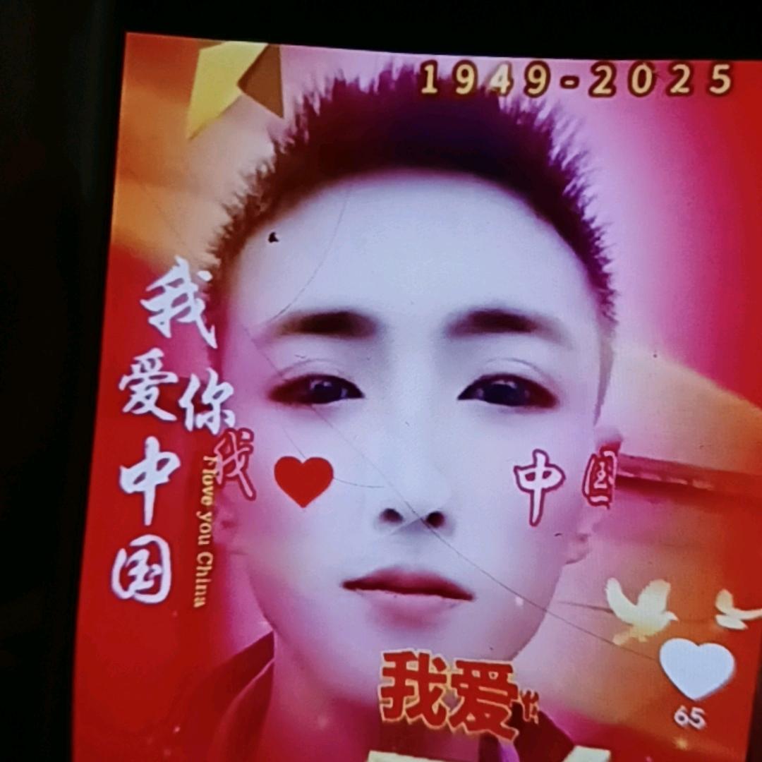 ((美丽的蒙城))男人不可穷