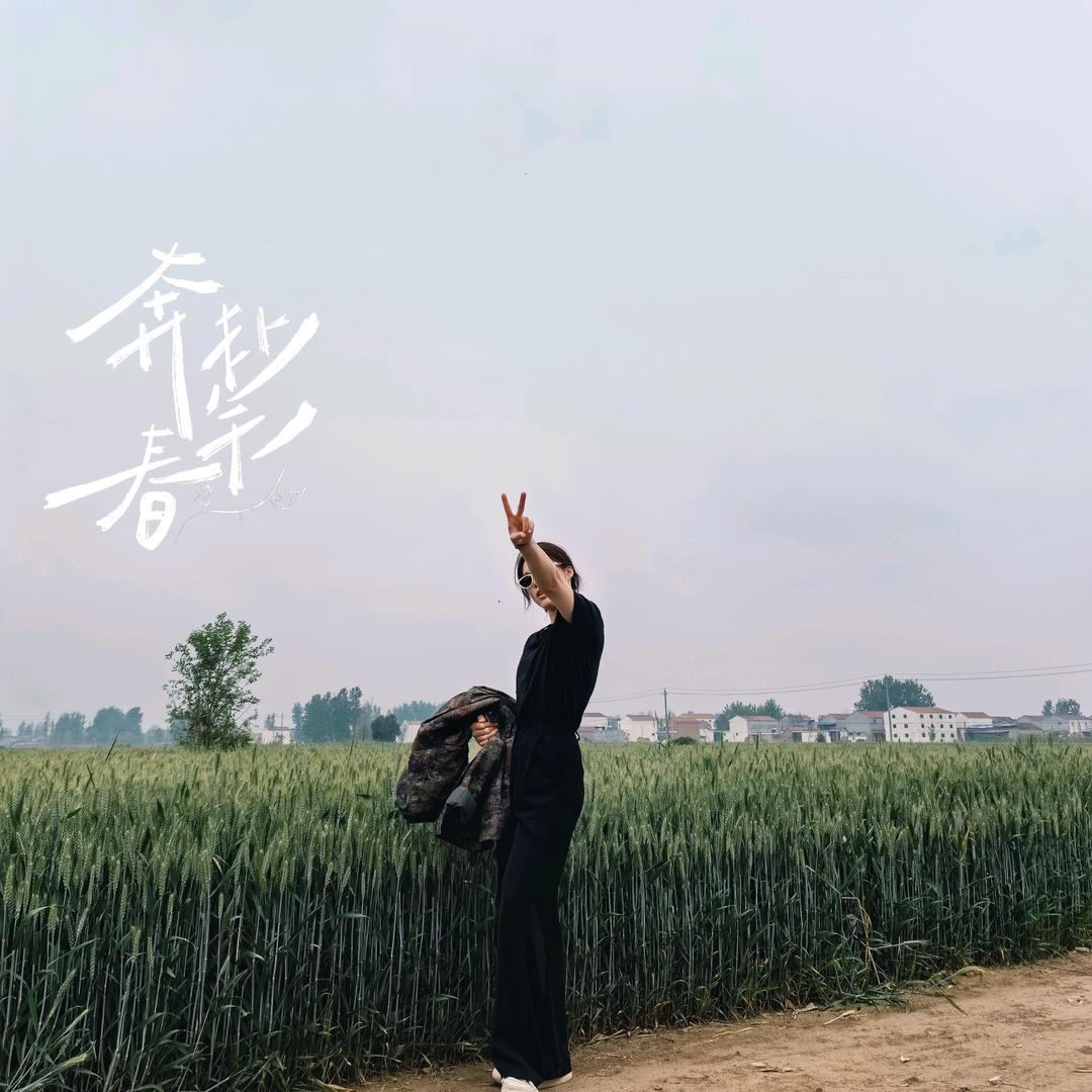 化妆师YY(歪歪)