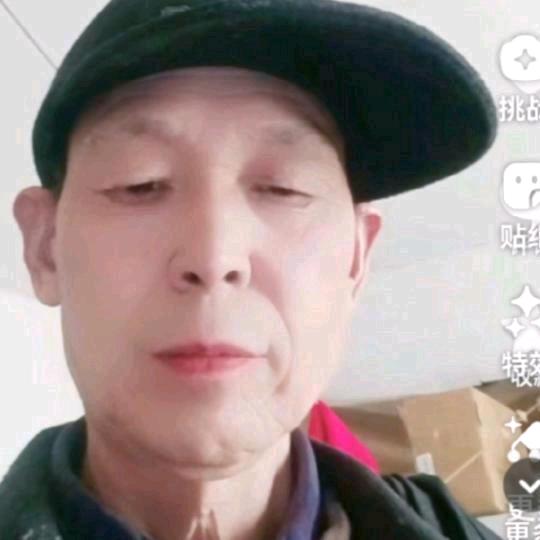 张哥