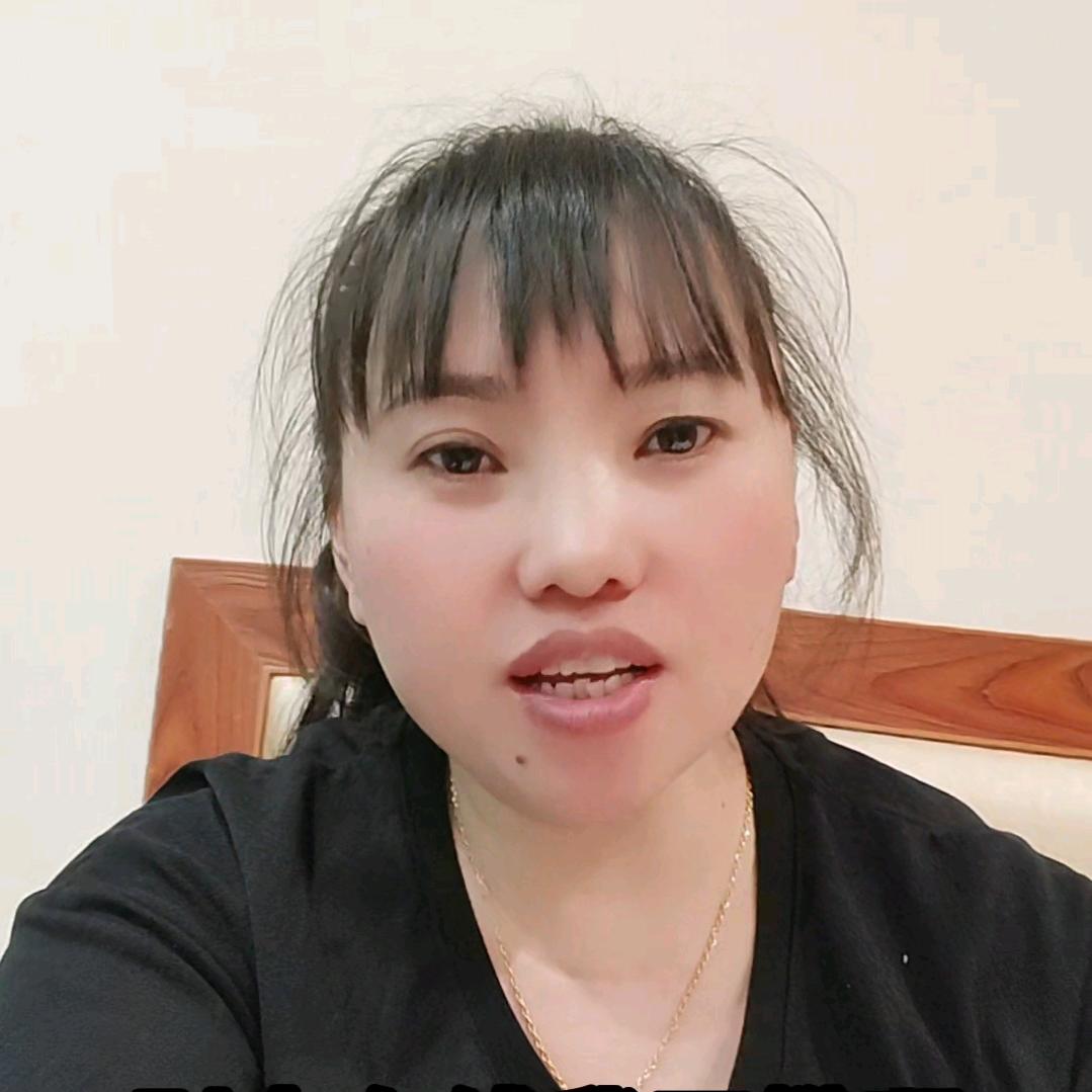 阿玉