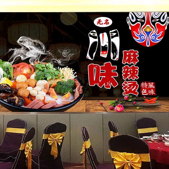 牛仔烧烤遇见川味麻辣烫