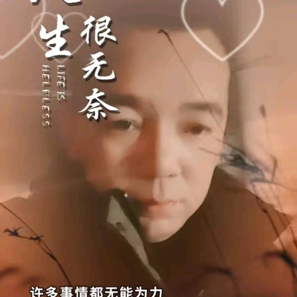 ~华~