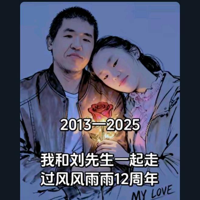 小可爱