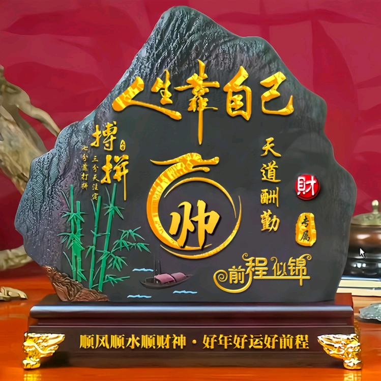 一路前行
