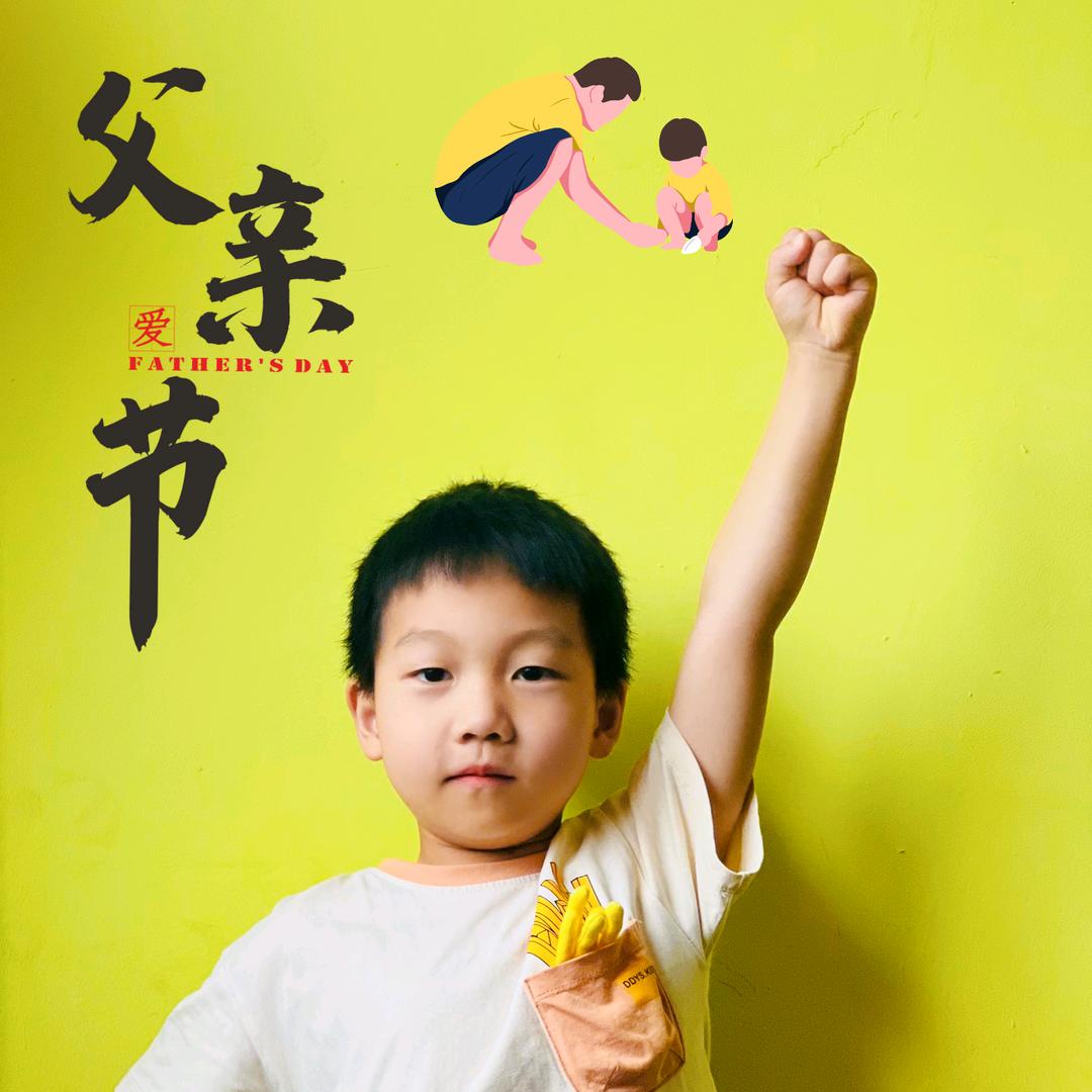农村山货眼镜哥