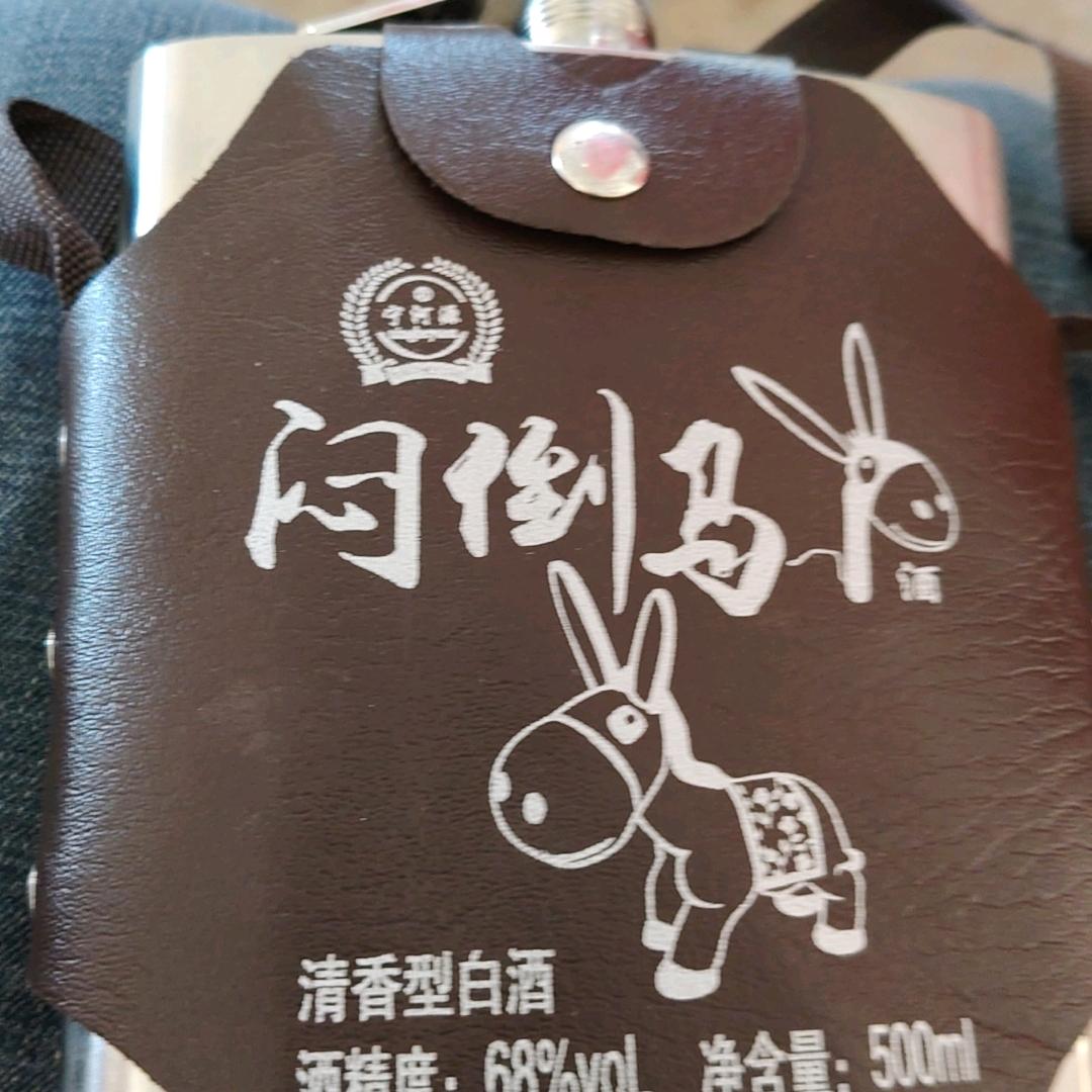 微笑释怀