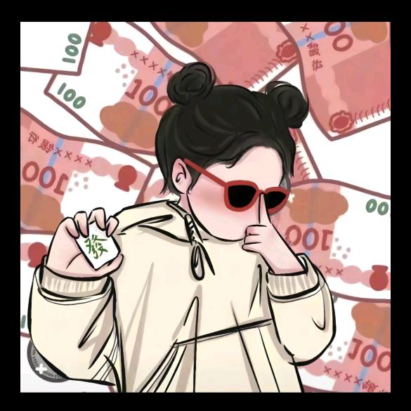 肉多儿生活小栈
