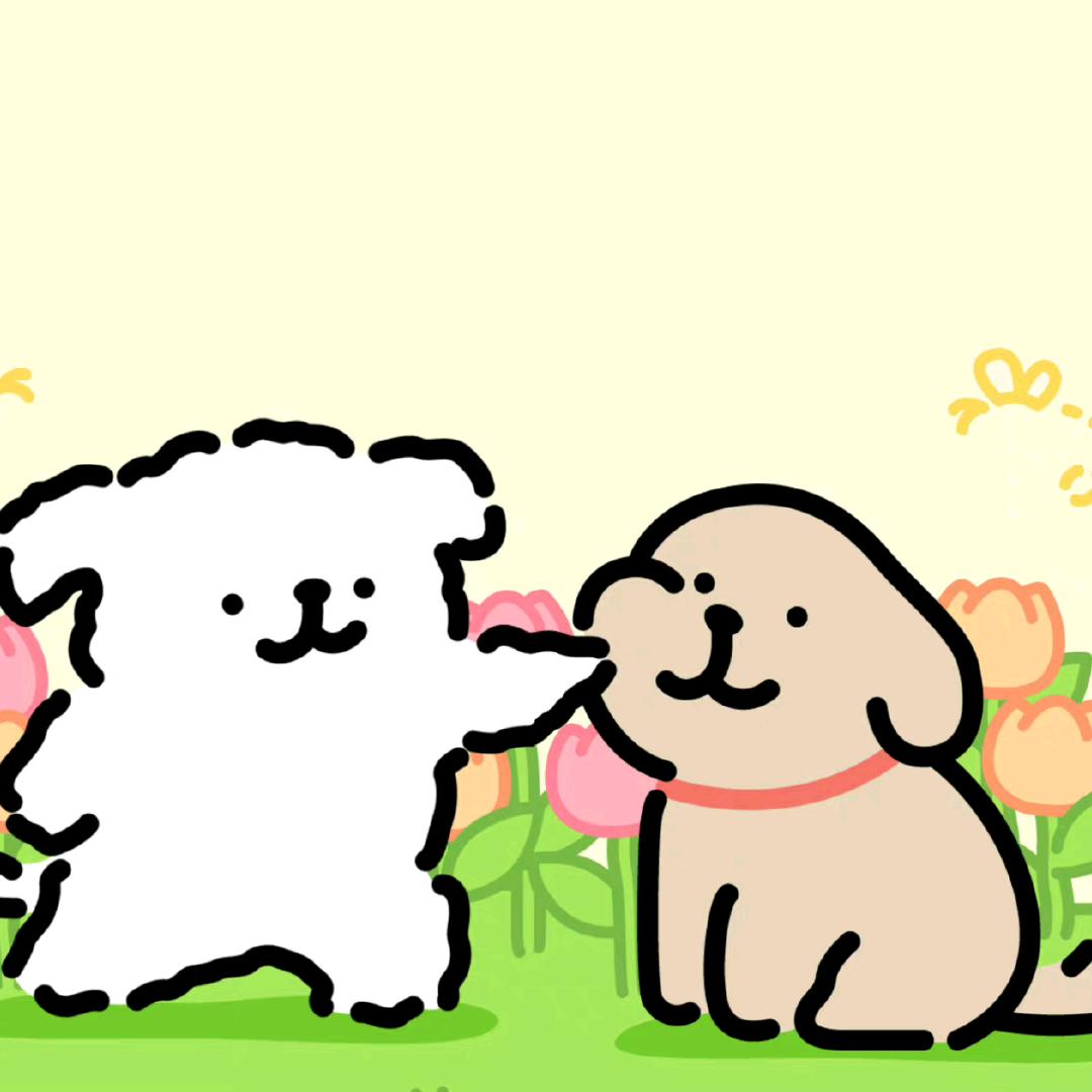 小羊小熊和小狗
