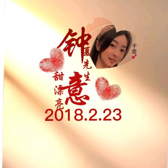 不问江湖，不恋过往