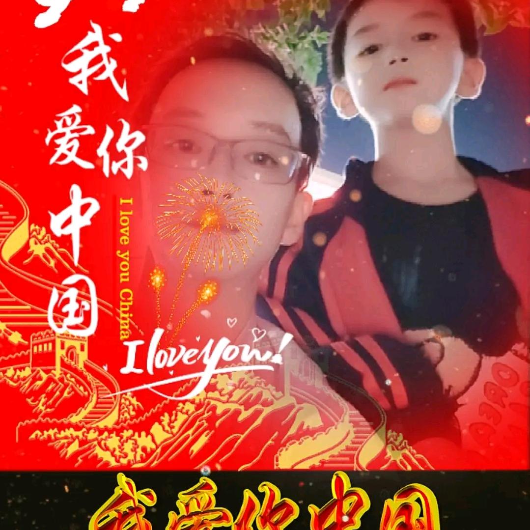 清风笑烟雨