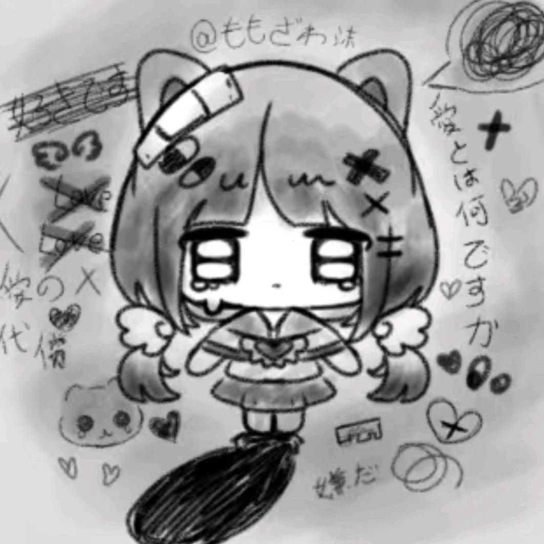 凛凛蝶