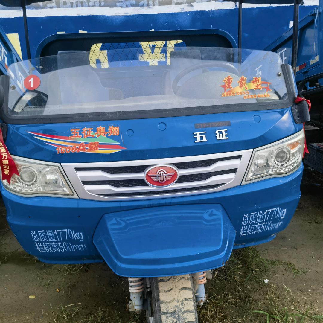 文龙精品二手车