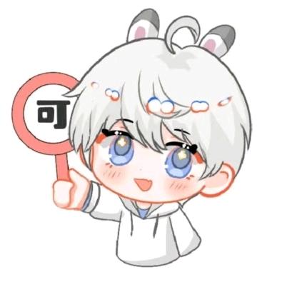 好吃君