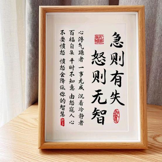 王 丶